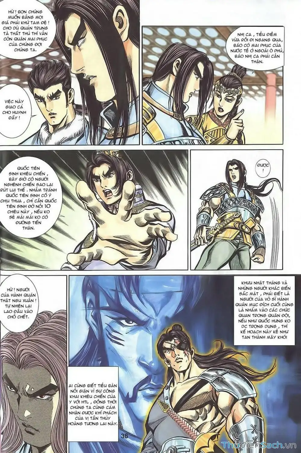 Truyện Tranh Tầm Tần Ký trang 3