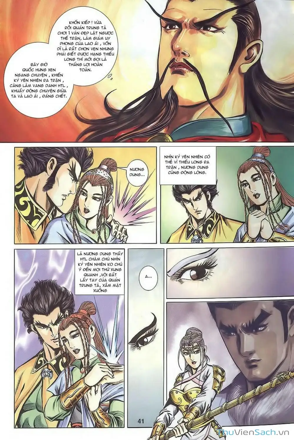 Truyện Tranh Tầm Tần Ký trang 3
