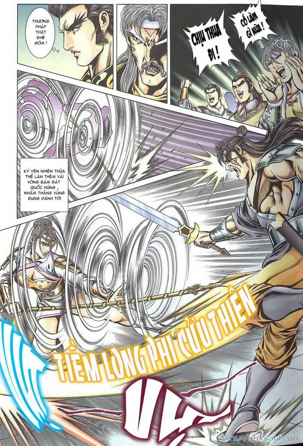 Truyện Tranh Tầm Tần Ký trang 3