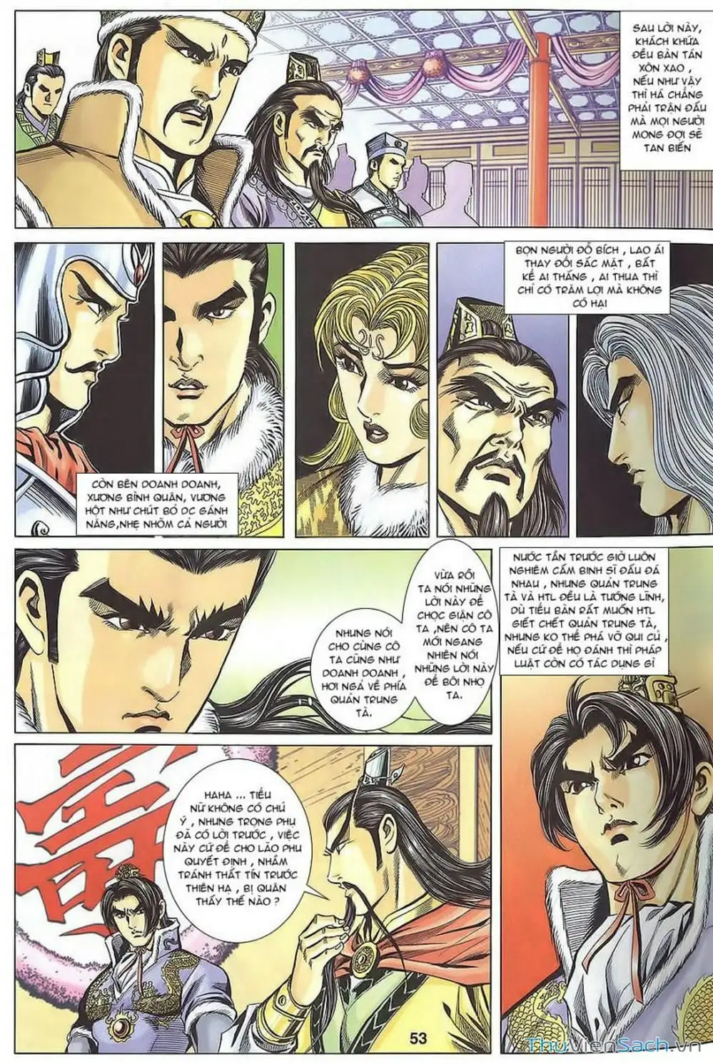 Truyện Tranh Tầm Tần Ký trang 3