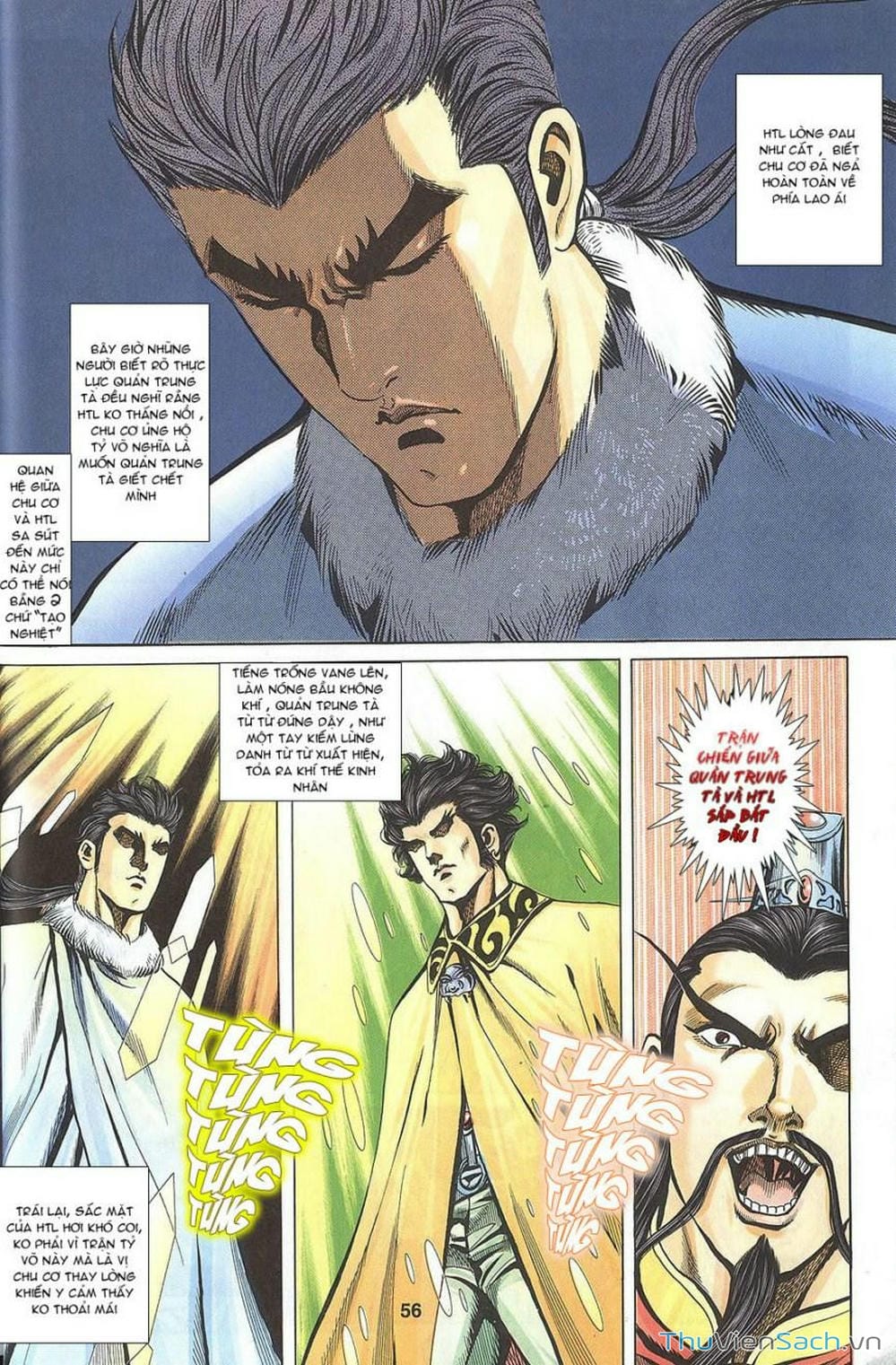 Truyện Tranh Tầm Tần Ký trang 3