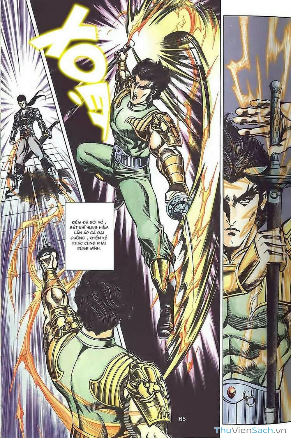 Truyện Tranh Tầm Tần Ký trang 3