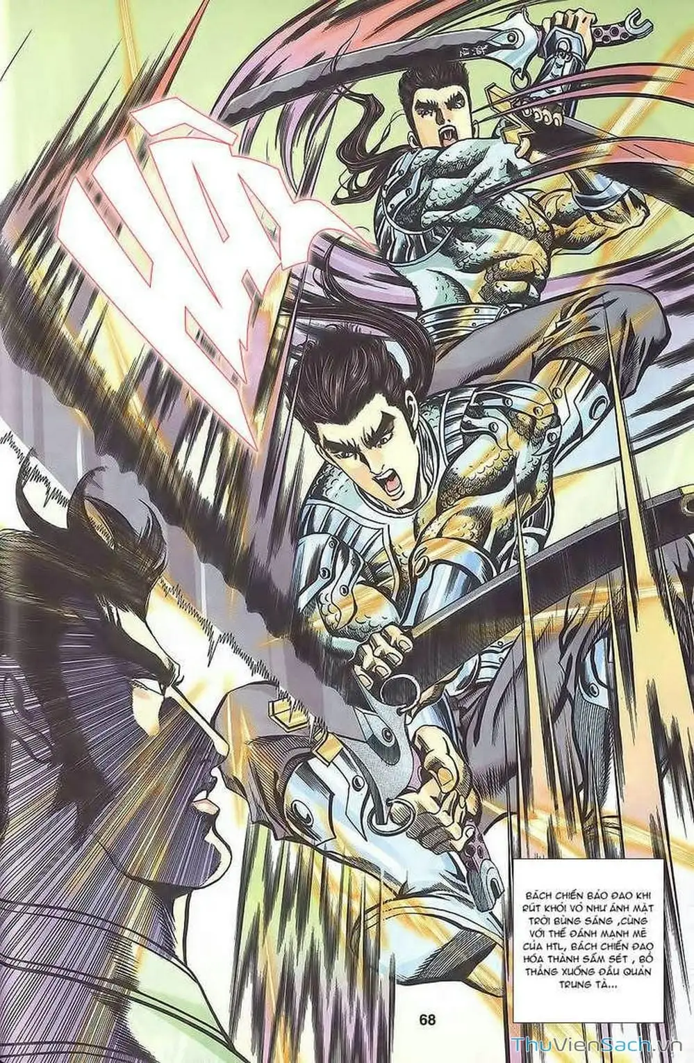 Truyện Tranh Tầm Tần Ký trang 3