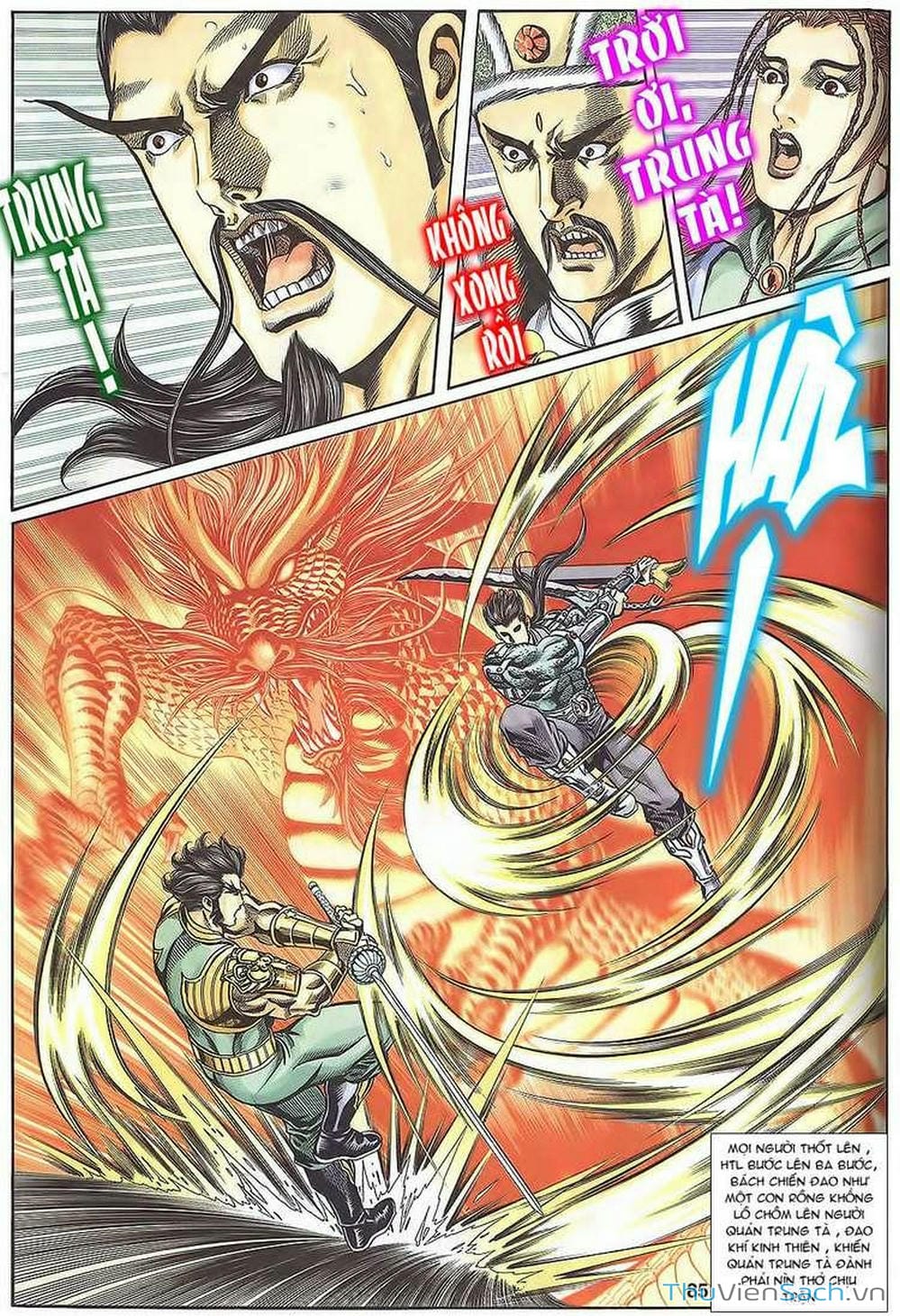 Truyện Tranh Tầm Tần Ký trang 3