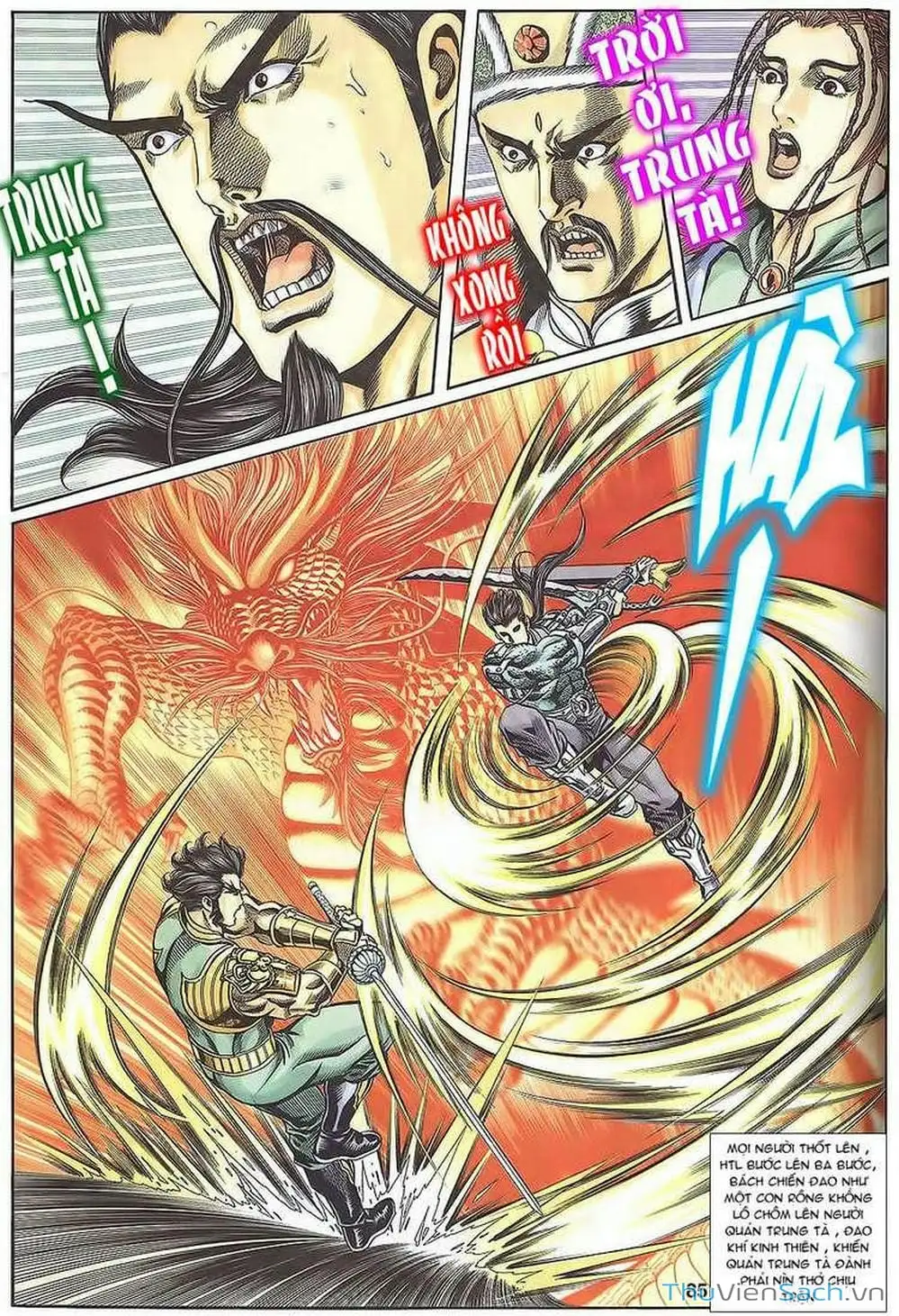 Truyện Tranh Tầm Tần Ký trang 3