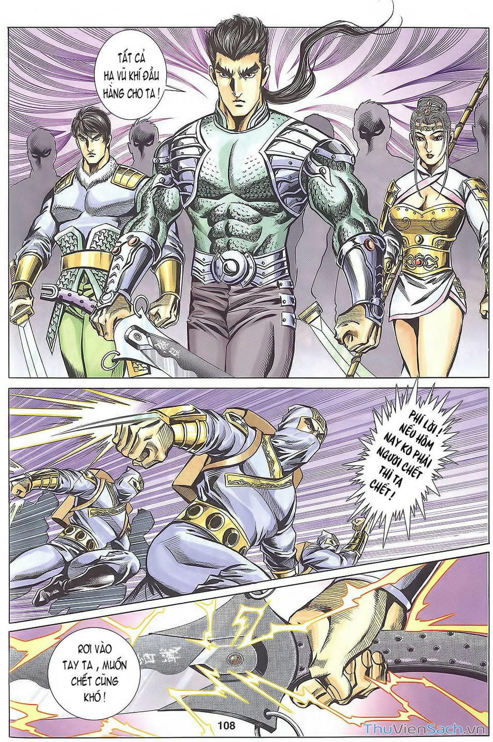 Truyện Tranh Tầm Tần Ký trang 3