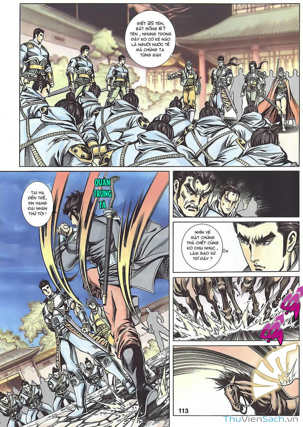 Truyện Tranh Tầm Tần Ký trang 3