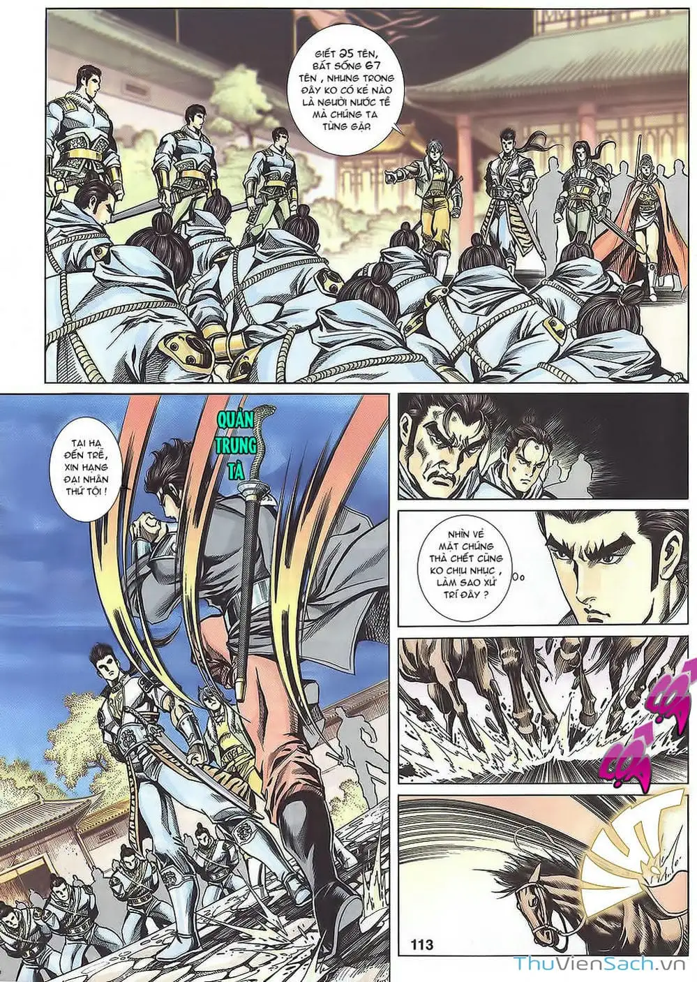 Truyện Tranh Tầm Tần Ký trang 3