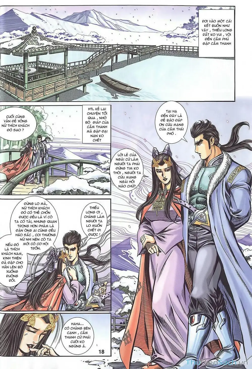 Truyện Tranh Tầm Tần Ký trang 3