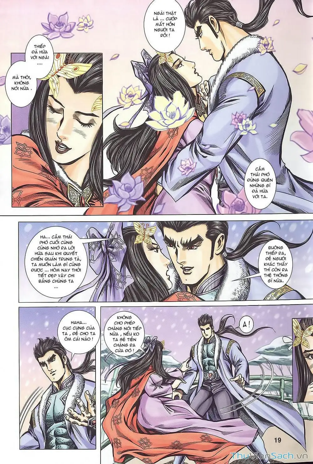 Truyện Tranh Tầm Tần Ký trang 3