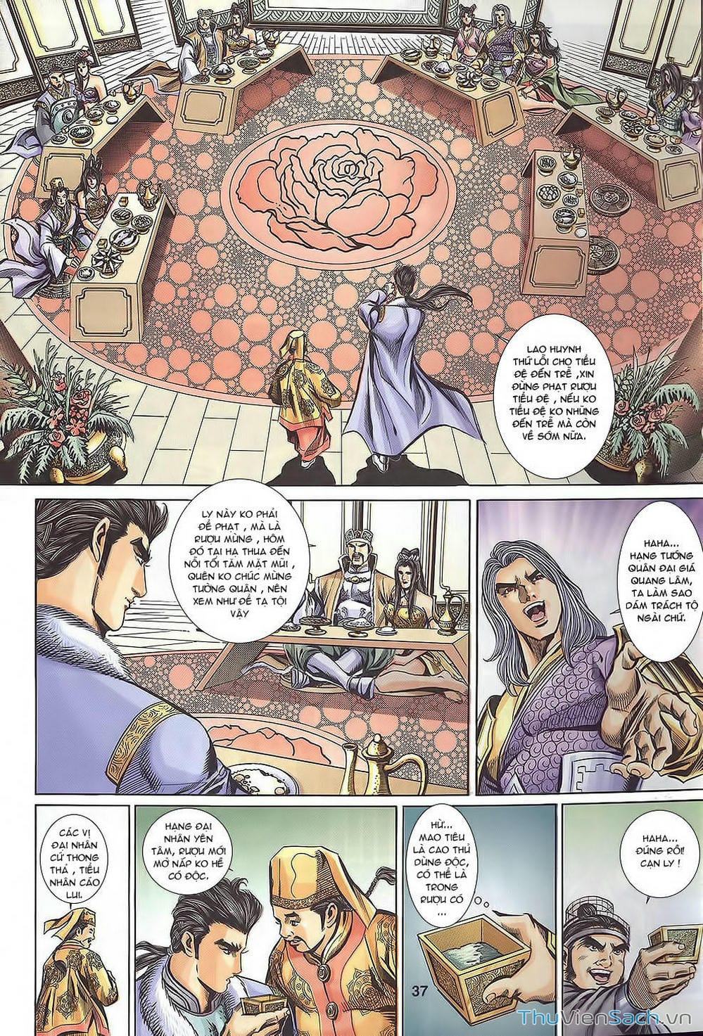 Truyện Tranh Tầm Tần Ký trang 3