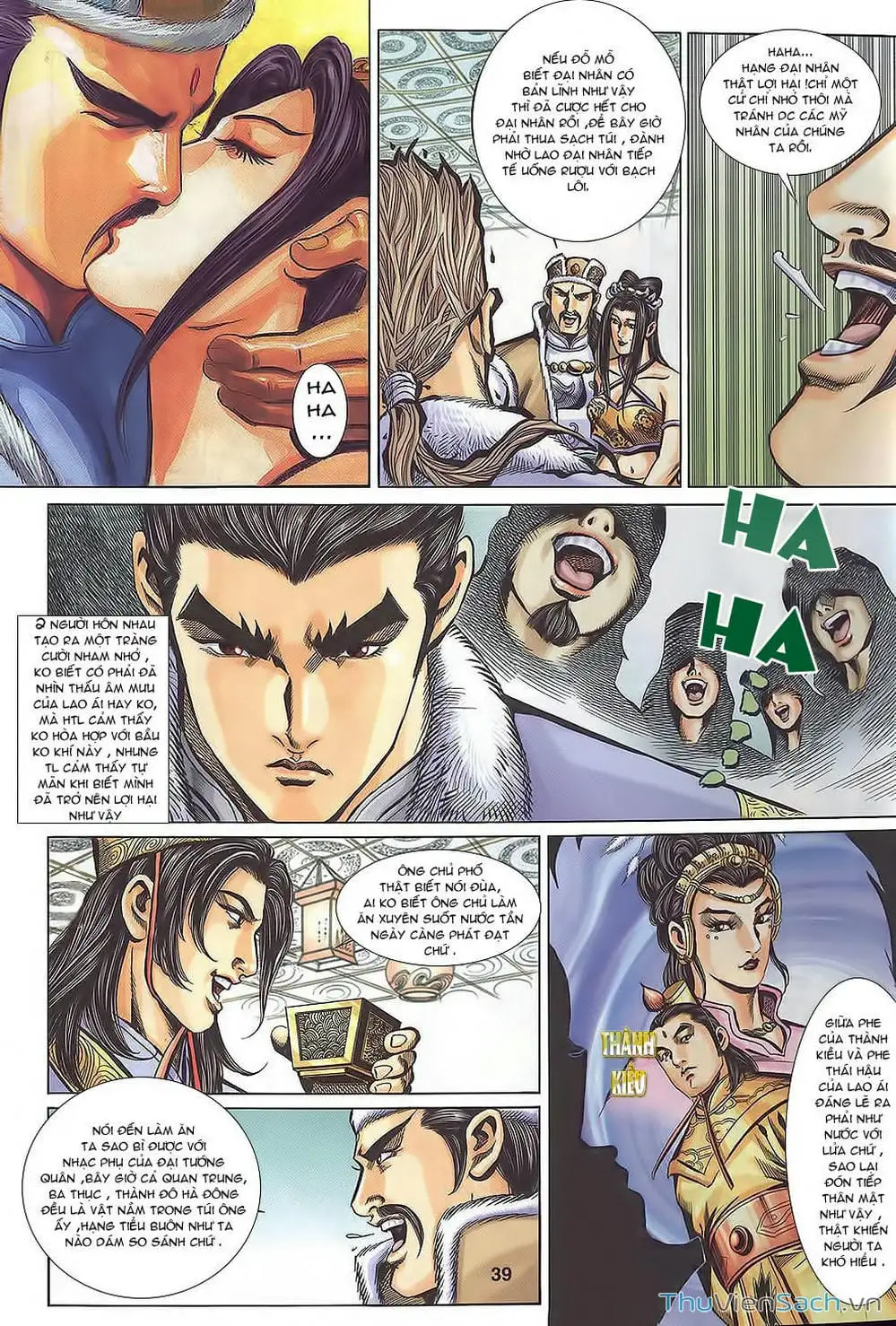 Truyện Tranh Tầm Tần Ký trang 3