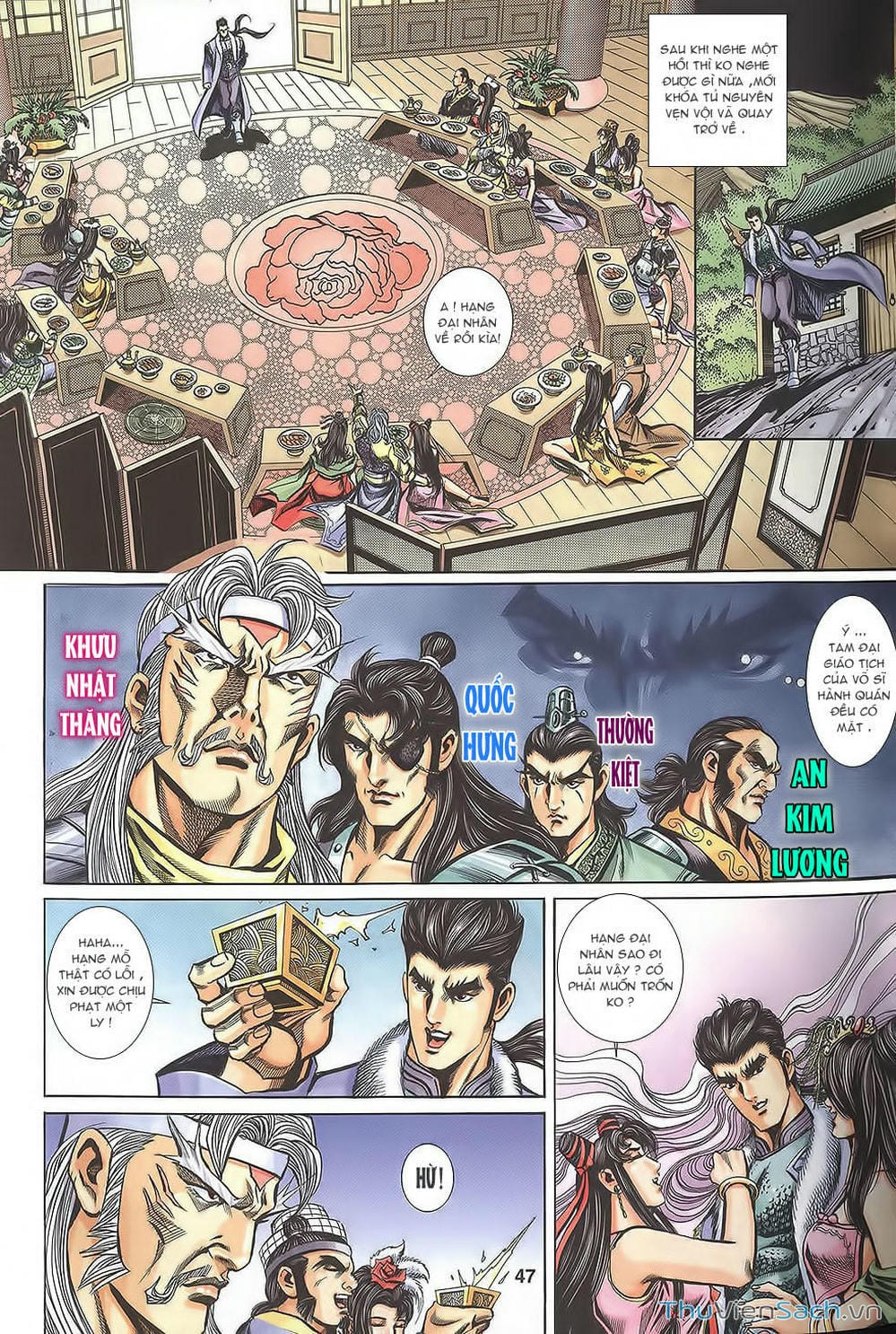 Truyện Tranh Tầm Tần Ký trang 3