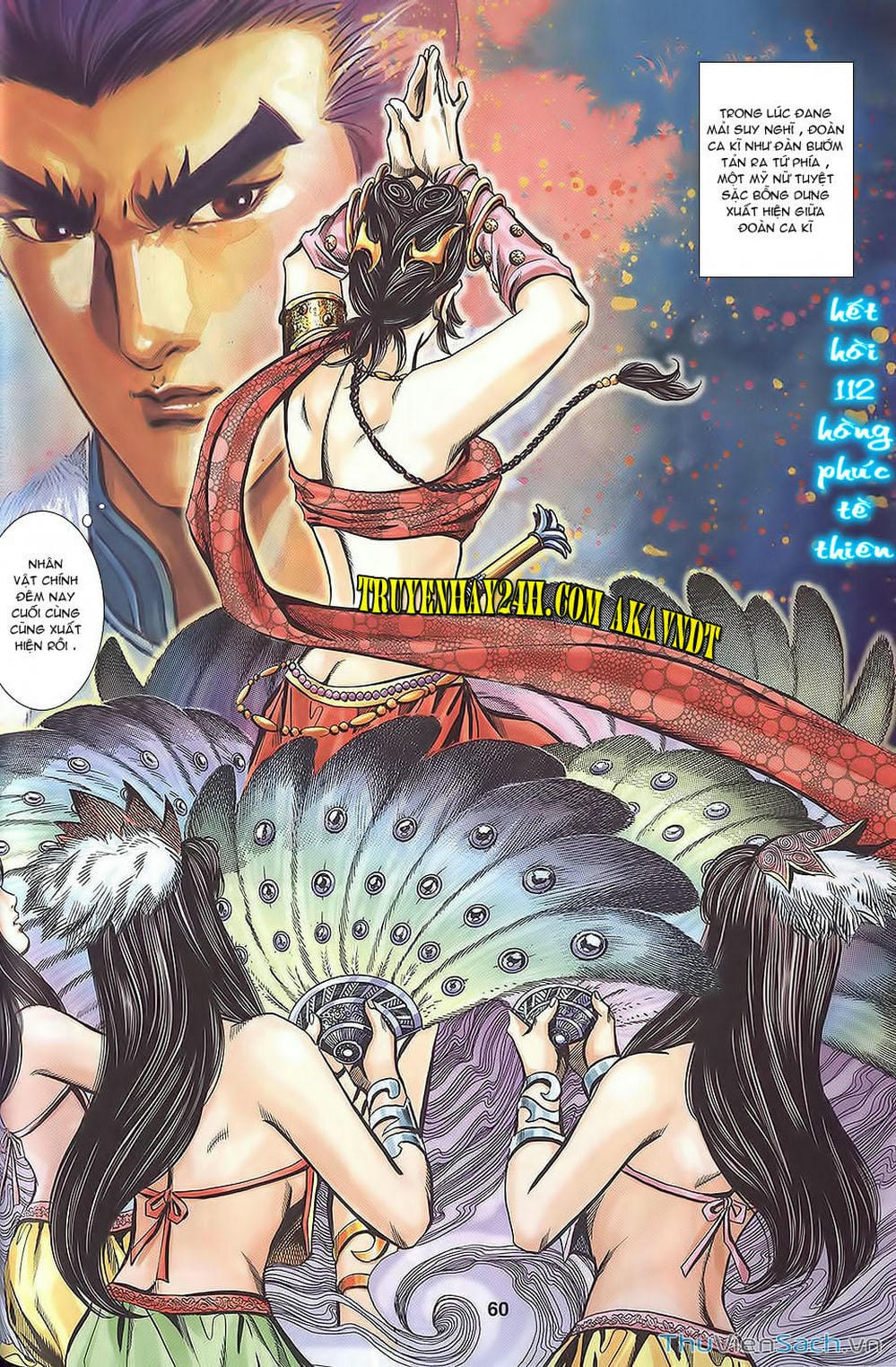 Truyện Tranh Tầm Tần Ký trang 3