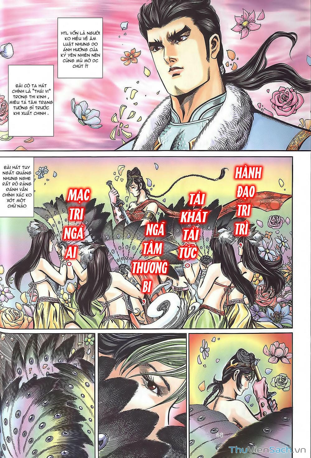 Truyện Tranh Tầm Tần Ký trang 3