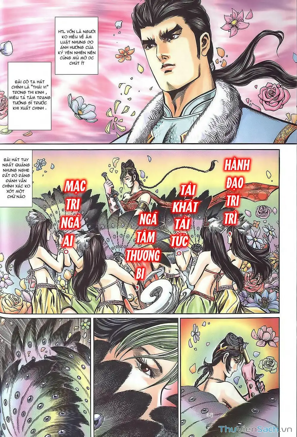 Truyện Tranh Tầm Tần Ký trang 3