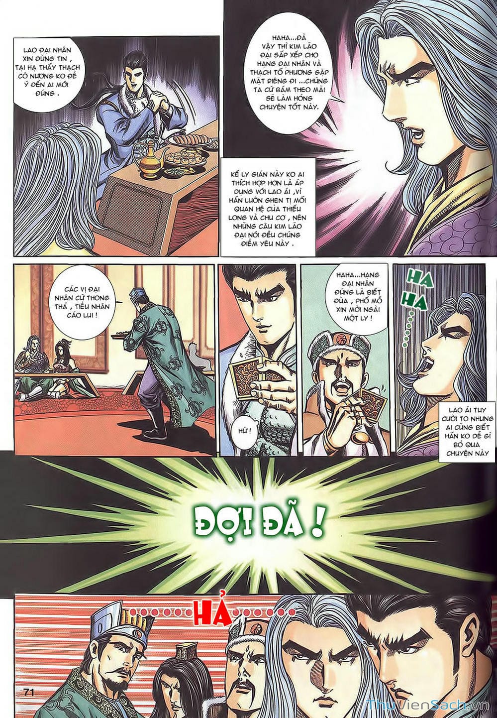 Truyện Tranh Tầm Tần Ký trang 3