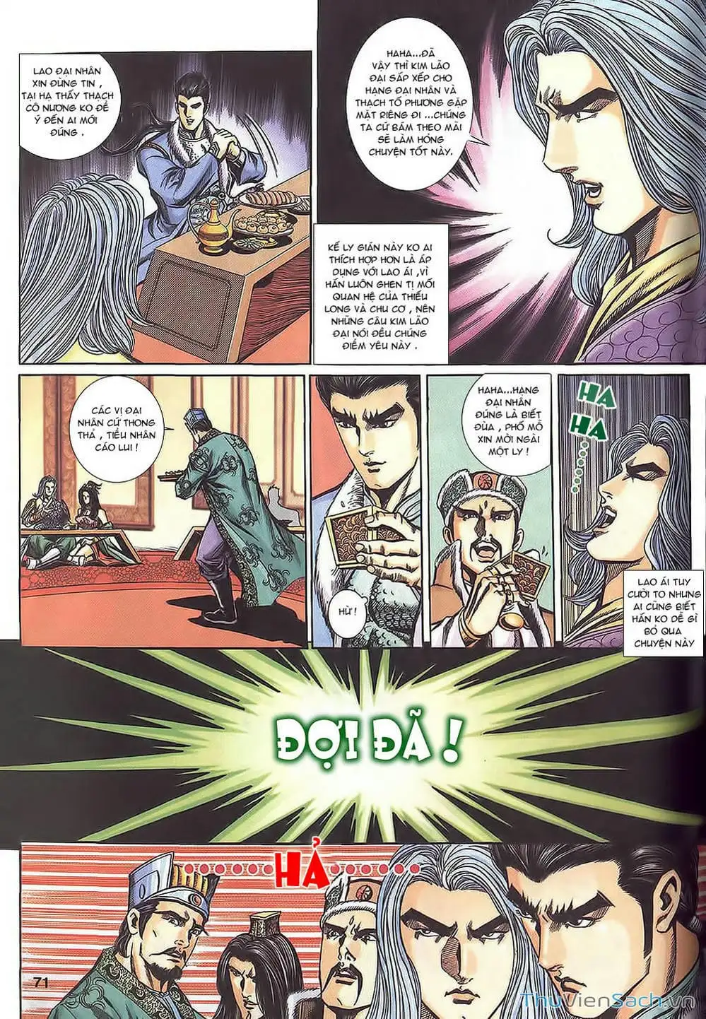 Truyện Tranh Tầm Tần Ký trang 3