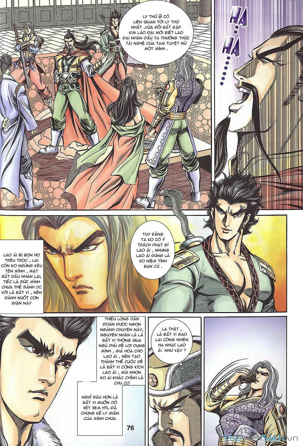 Truyện Tranh Tầm Tần Ký trang 3