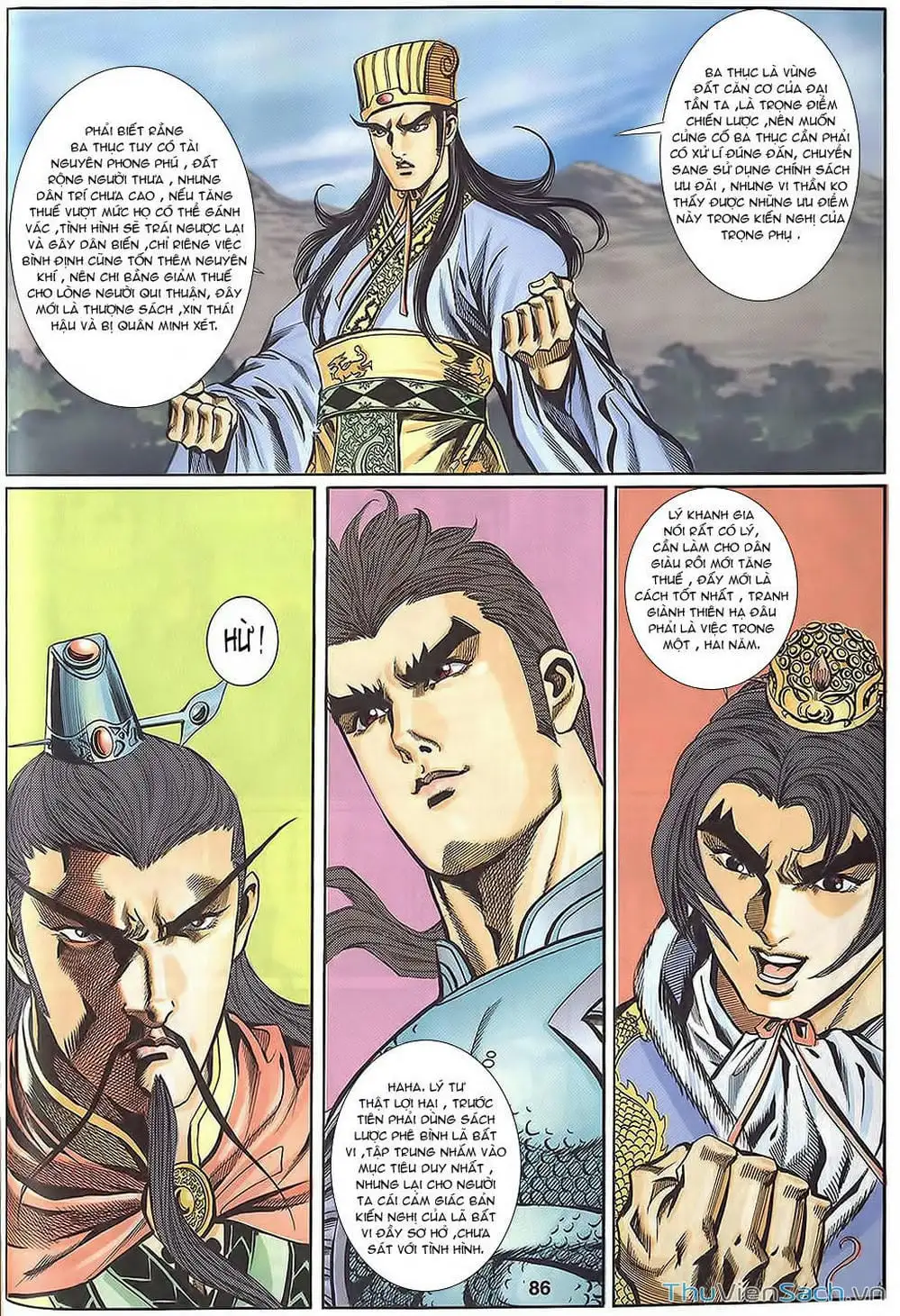 Truyện Tranh Tầm Tần Ký trang 3