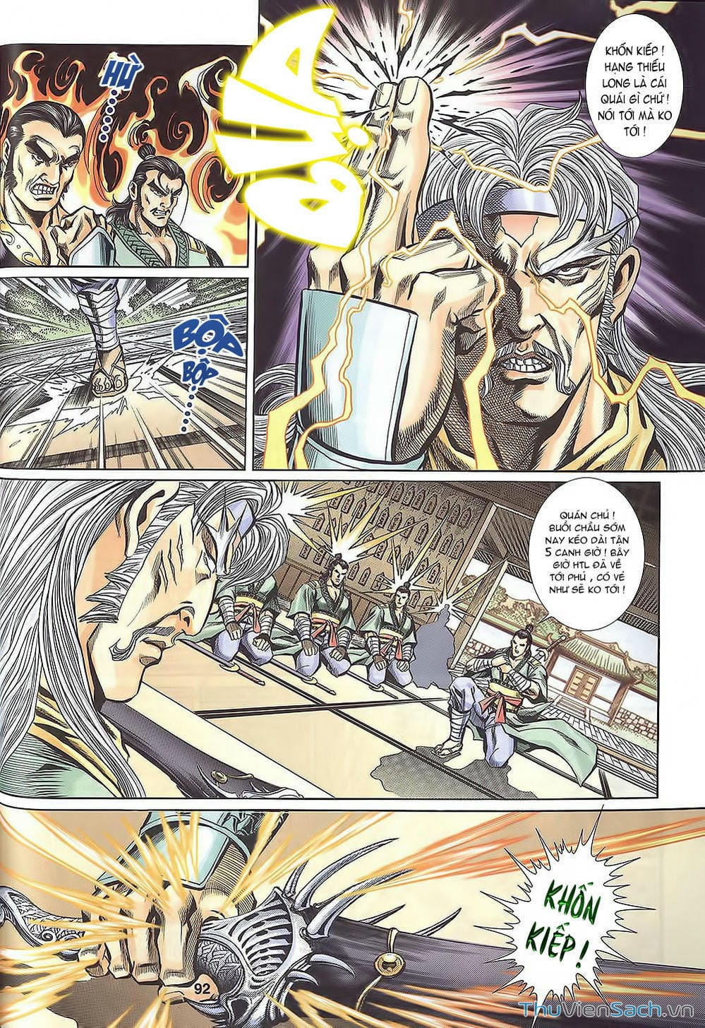 Truyện Tranh Tầm Tần Ký trang 3