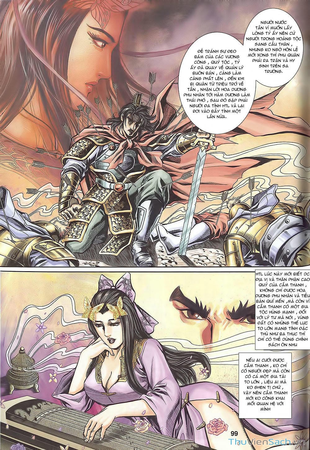 Truyện Tranh Tầm Tần Ký trang 3