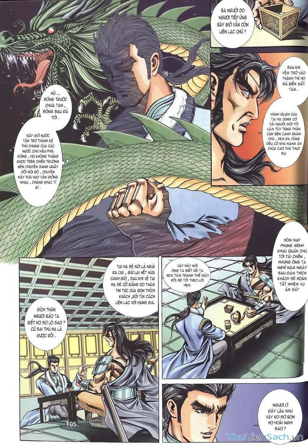 Truyện Tranh Tầm Tần Ký trang 3