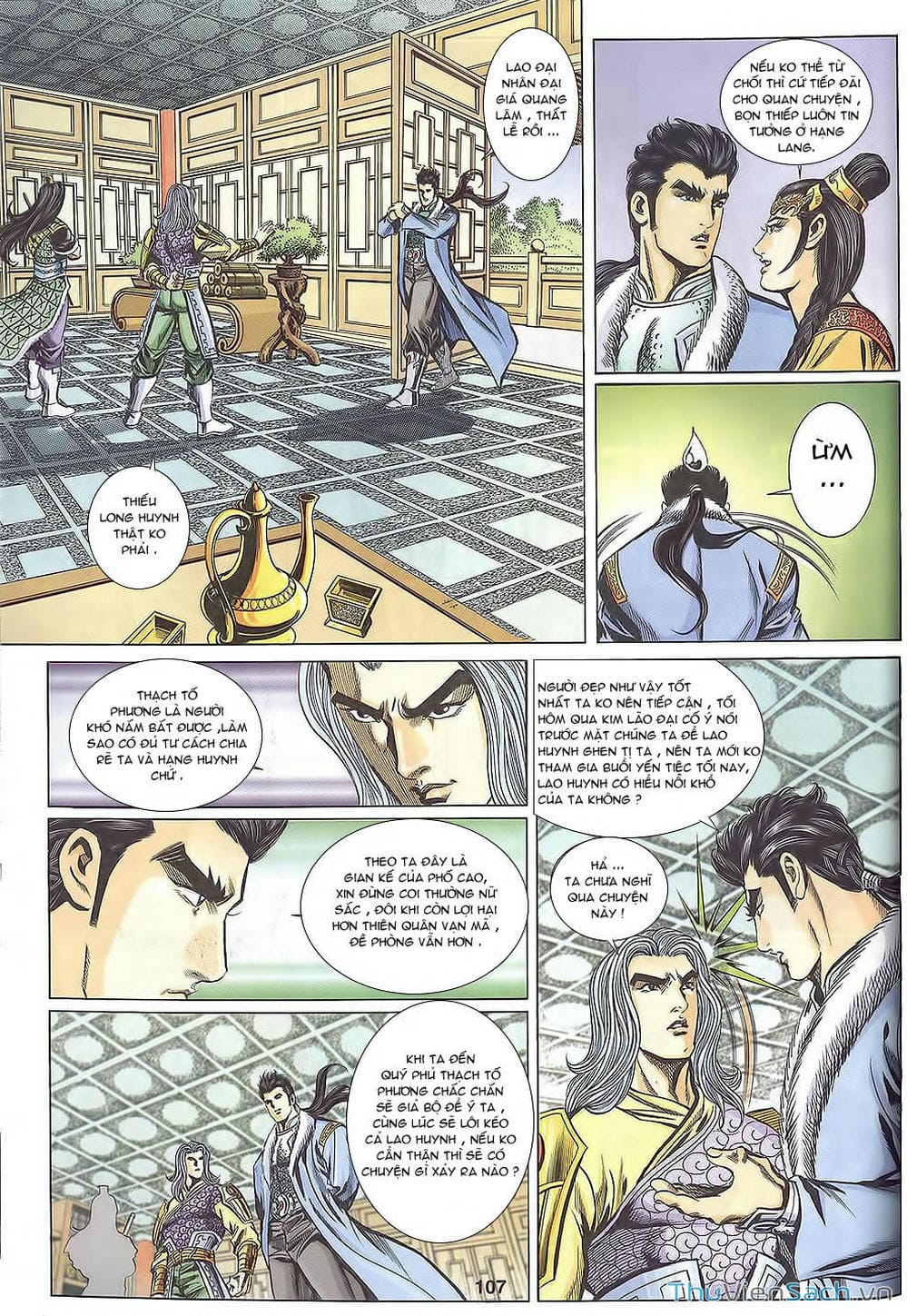 Truyện Tranh Tầm Tần Ký trang 3