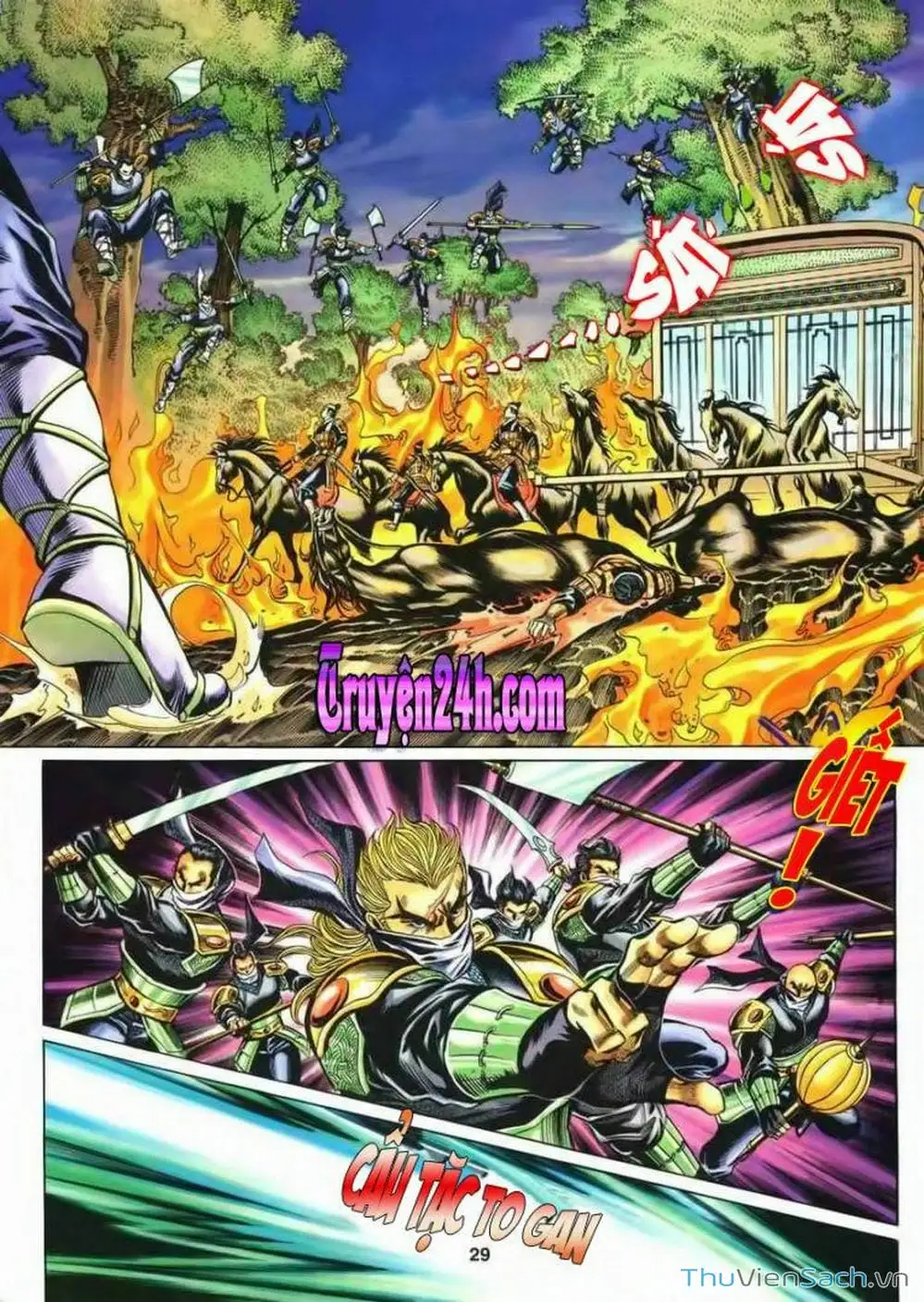 Truyện Tranh Tầm Tần Ký trang 3