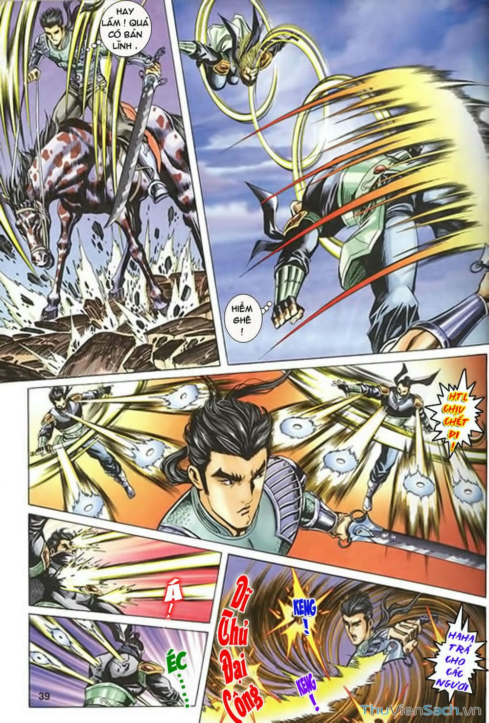 Truyện Tranh Tầm Tần Ký trang 3