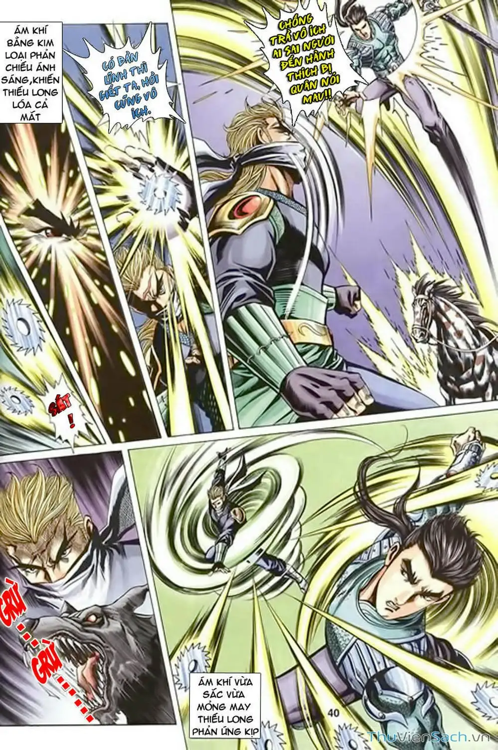 Truyện Tranh Tầm Tần Ký trang 3