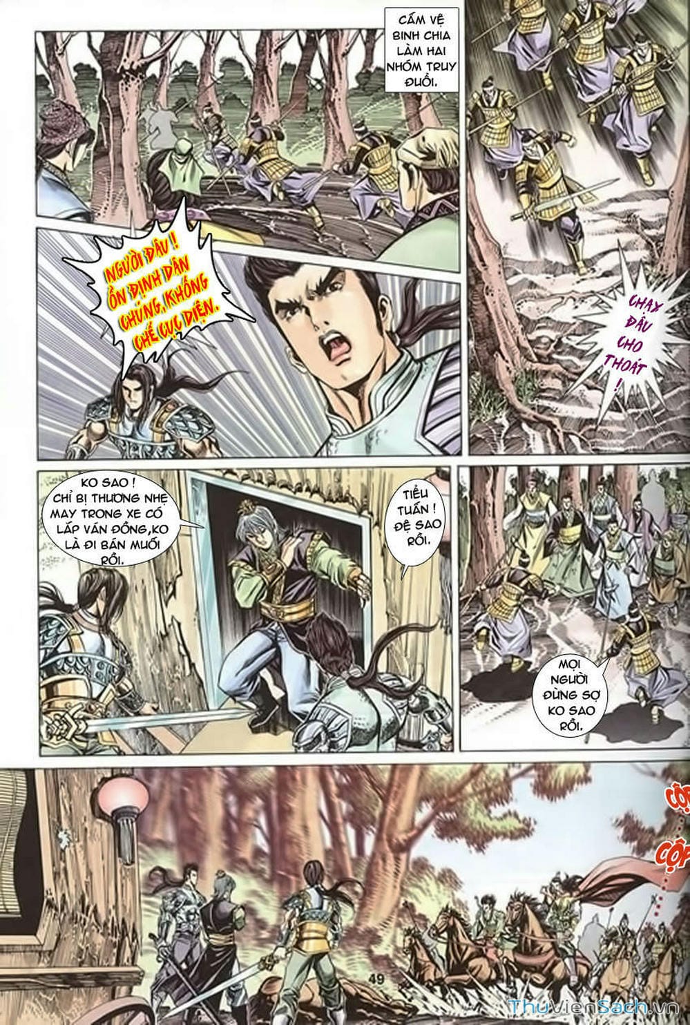 Truyện Tranh Tầm Tần Ký trang 3