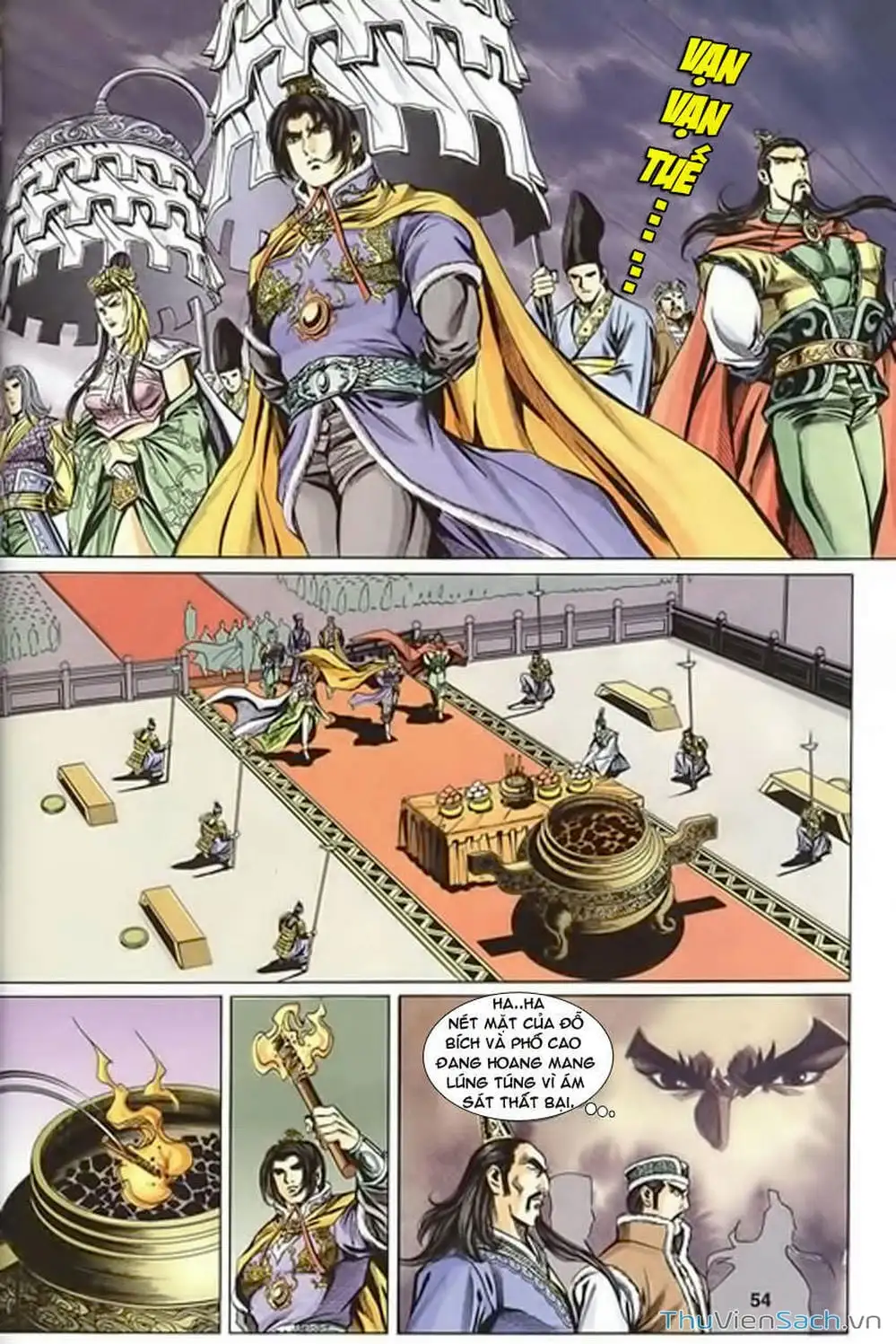 Truyện Tranh Tầm Tần Ký trang 3