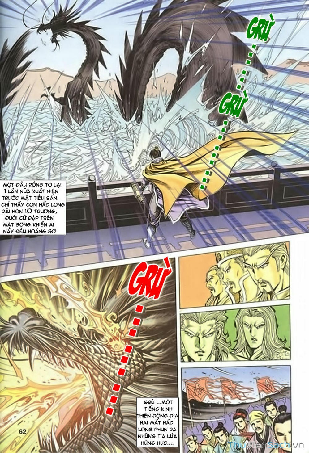 Truyện Tranh Tầm Tần Ký trang 3