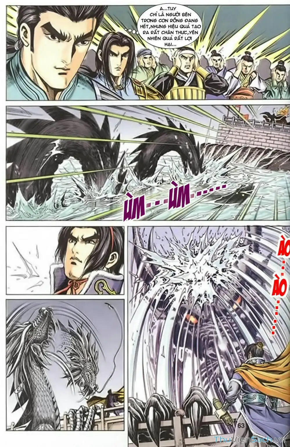 Truyện Tranh Tầm Tần Ký trang 3