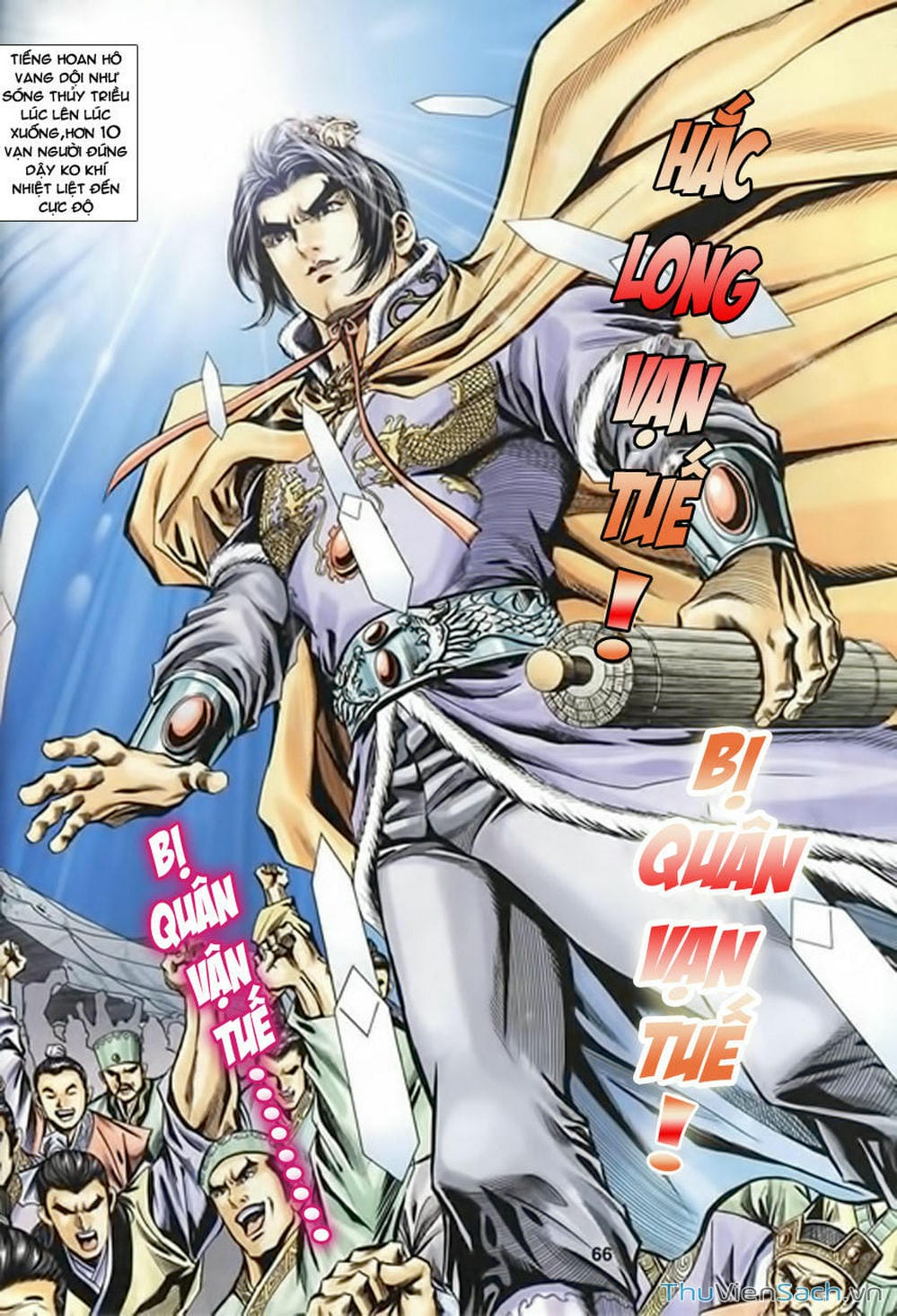 Truyện Tranh Tầm Tần Ký trang 3