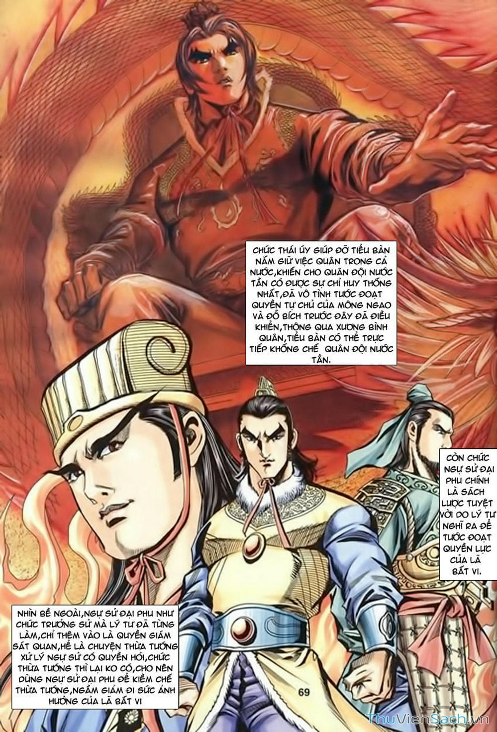 Truyện Tranh Tầm Tần Ký trang 3