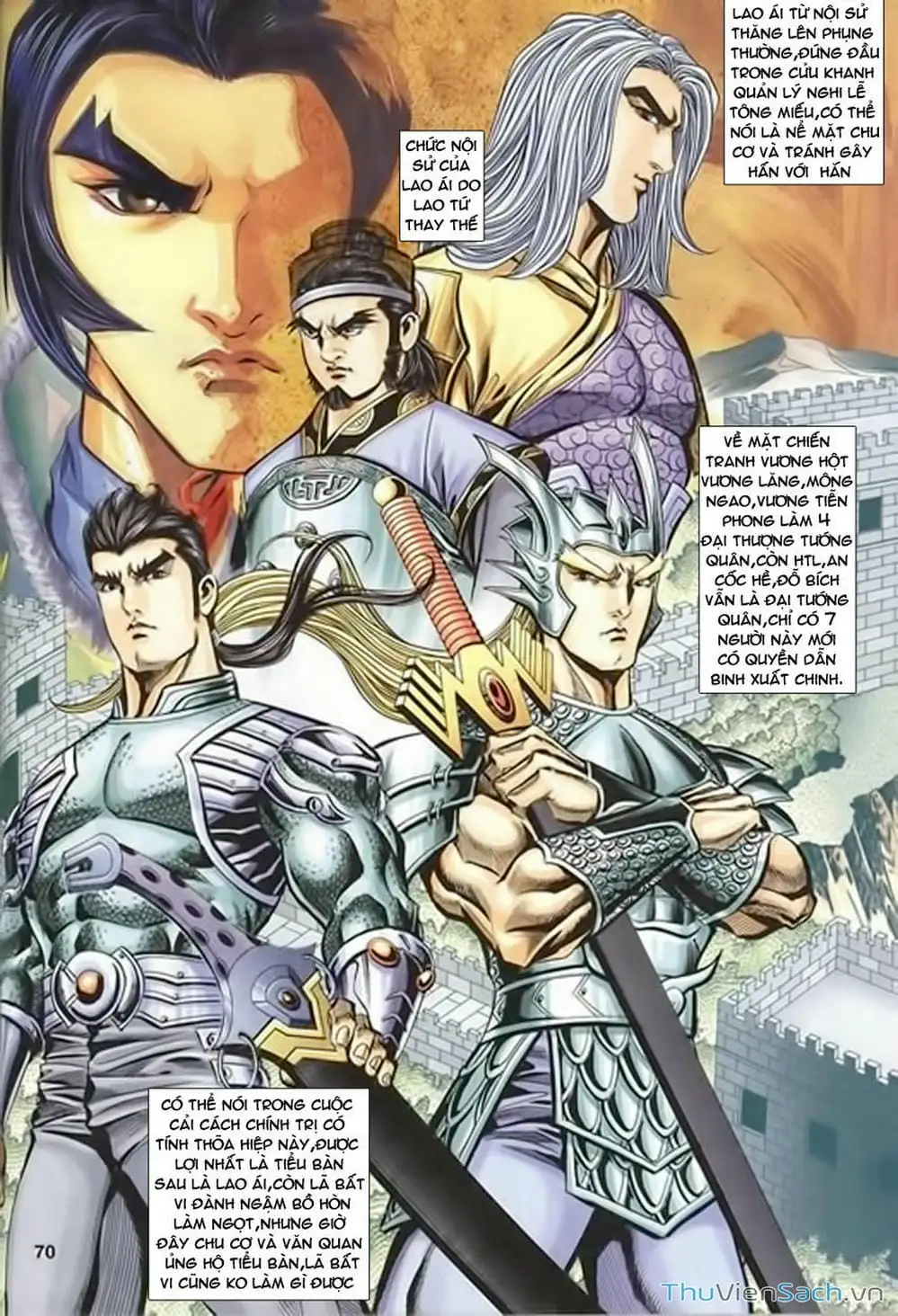 Truyện Tranh Tầm Tần Ký trang 3