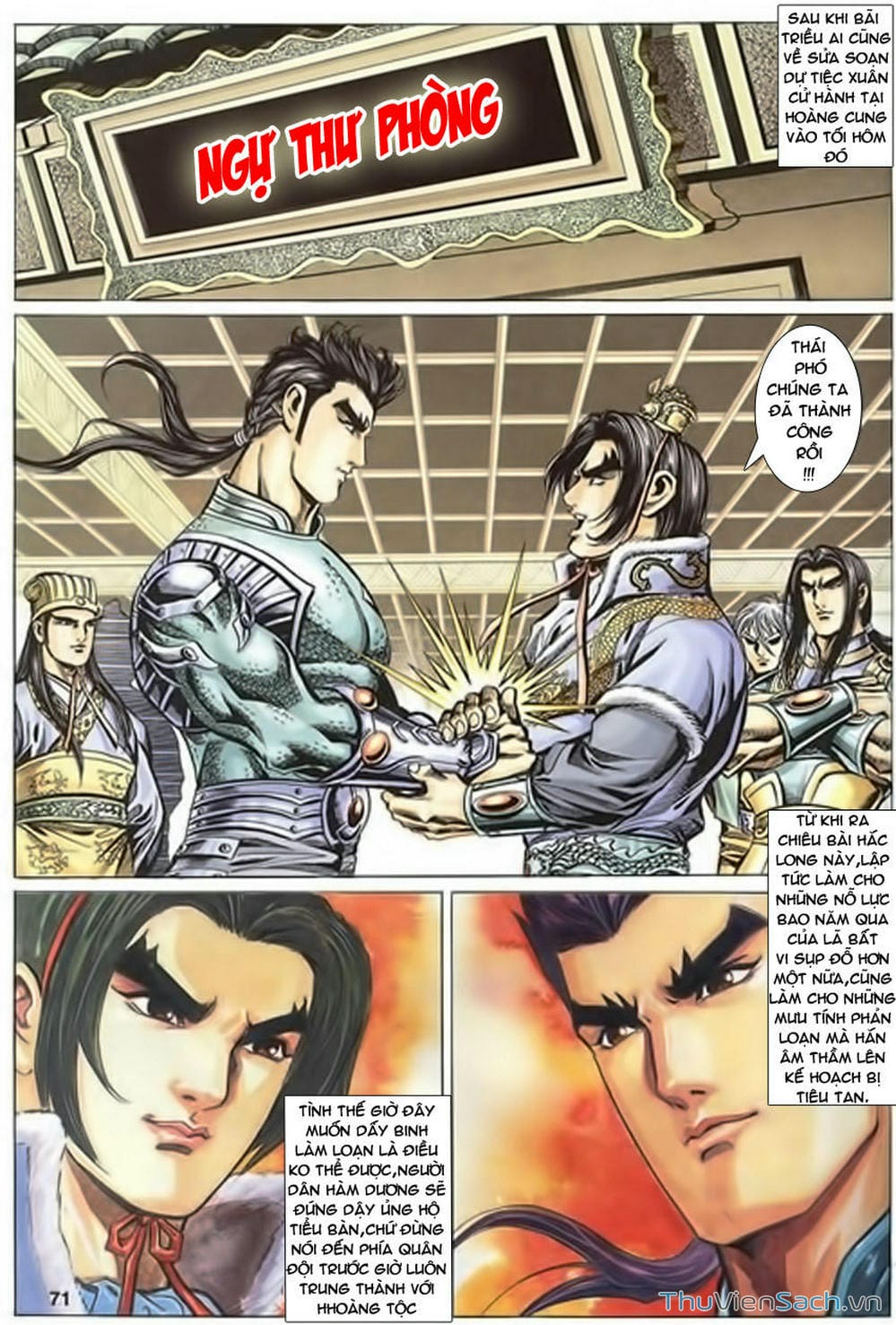 Truyện Tranh Tầm Tần Ký trang 3