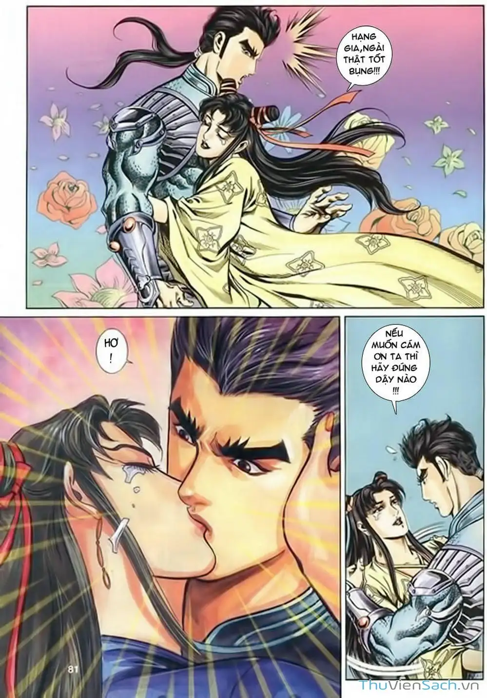 Truyện Tranh Tầm Tần Ký trang 3