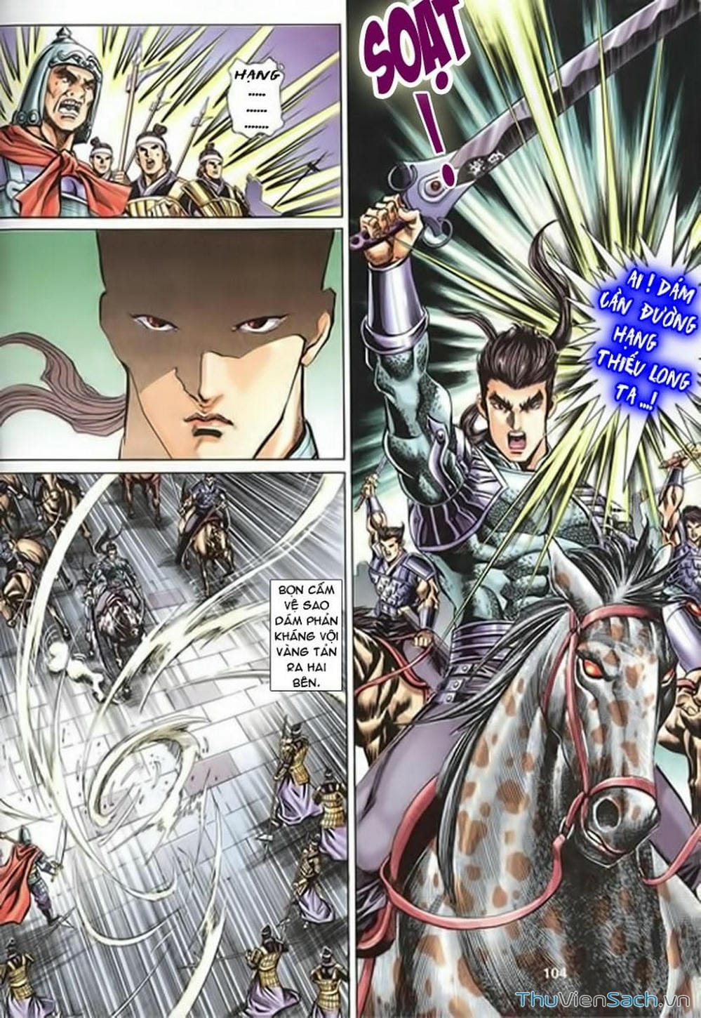 Truyện Tranh Tầm Tần Ký trang 3