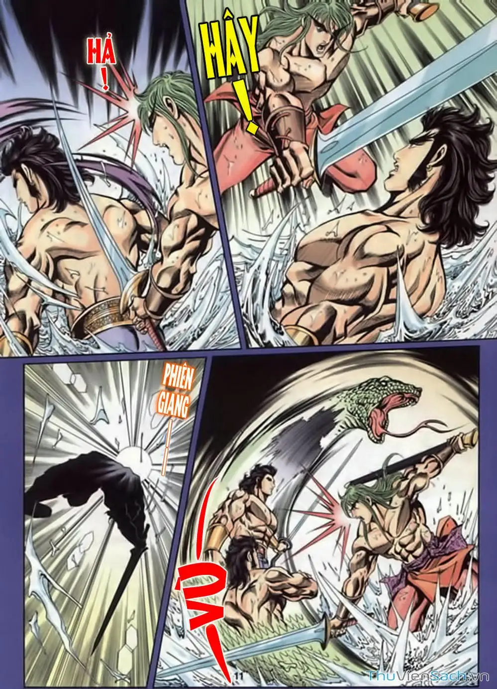 Truyện Tranh Tầm Tần Ký trang 3