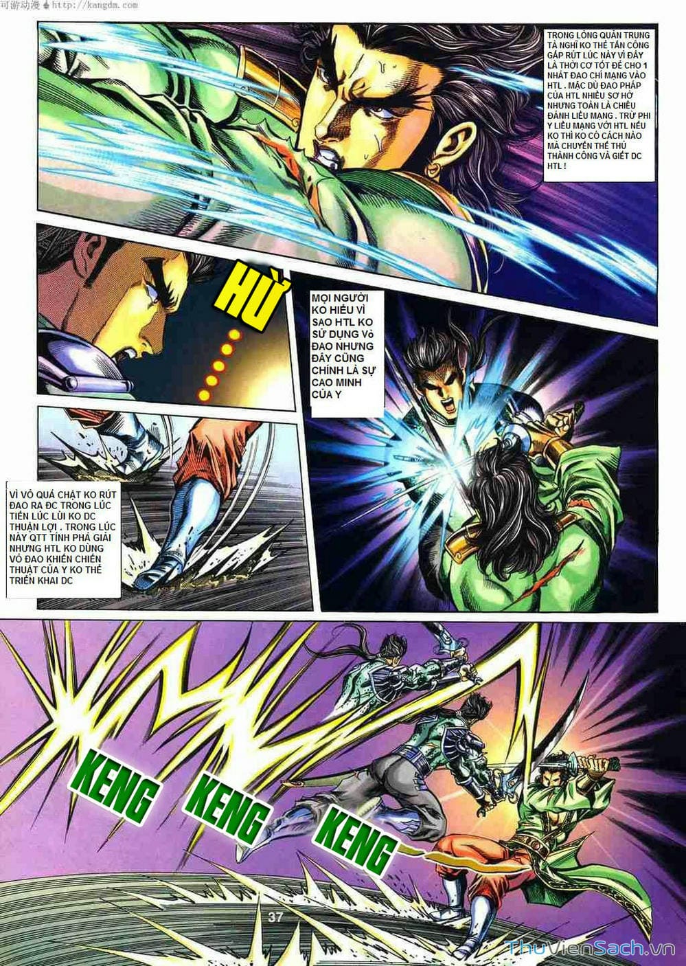 Truyện Tranh Tầm Tần Ký trang 3