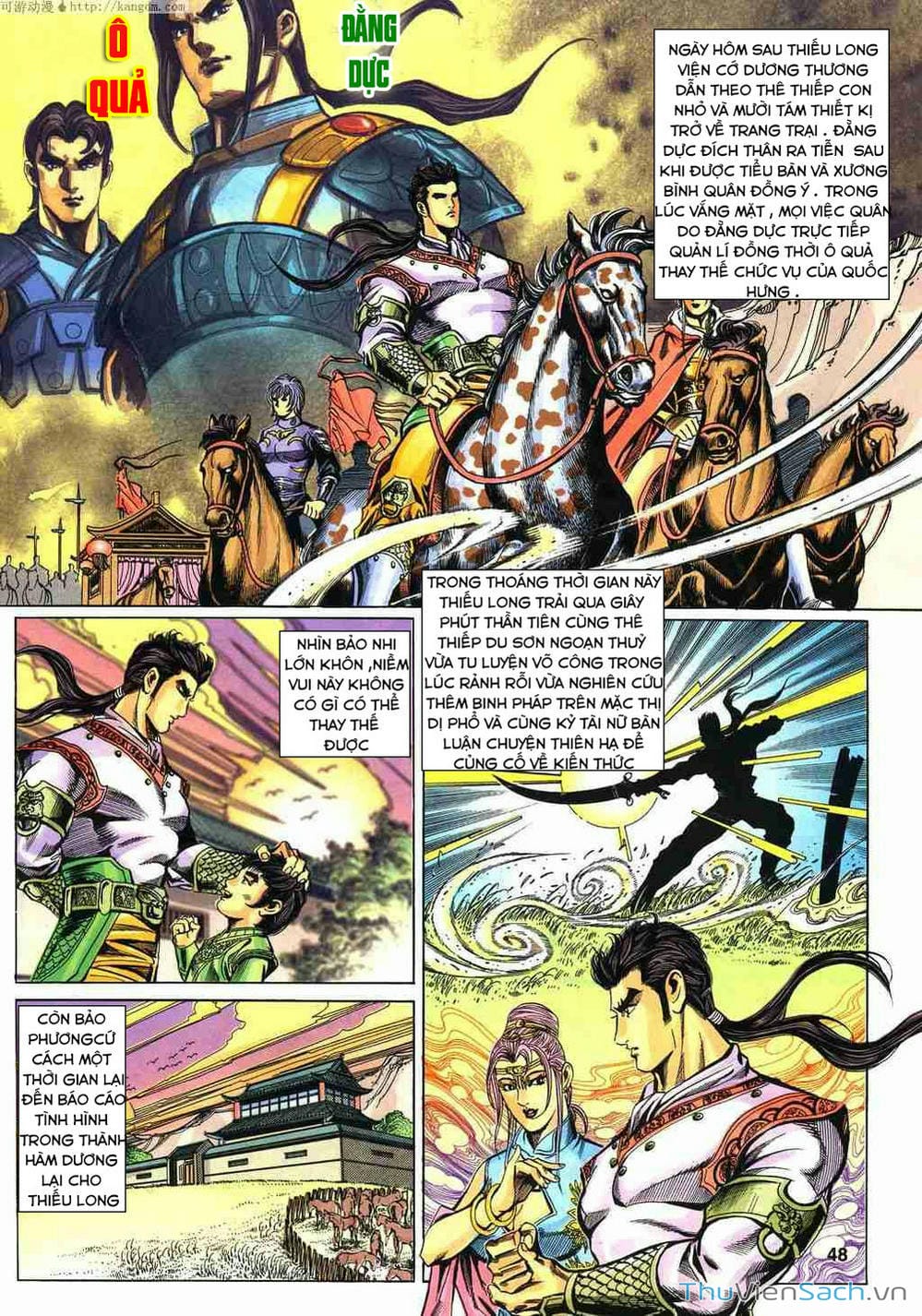 Truyện Tranh Tầm Tần Ký trang 3