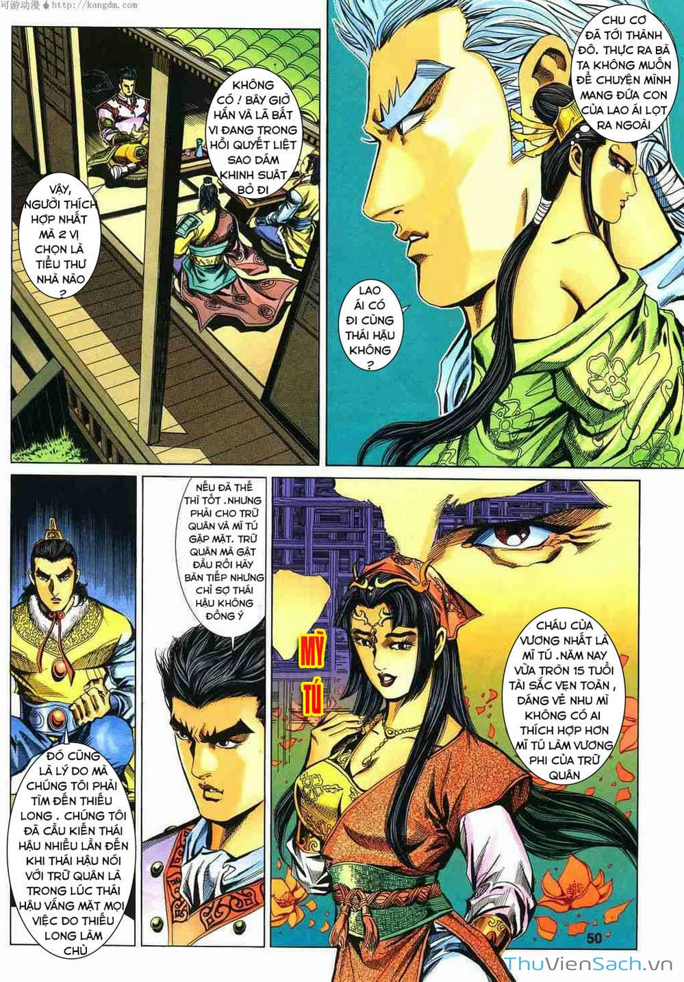 Truyện Tranh Tầm Tần Ký trang 3