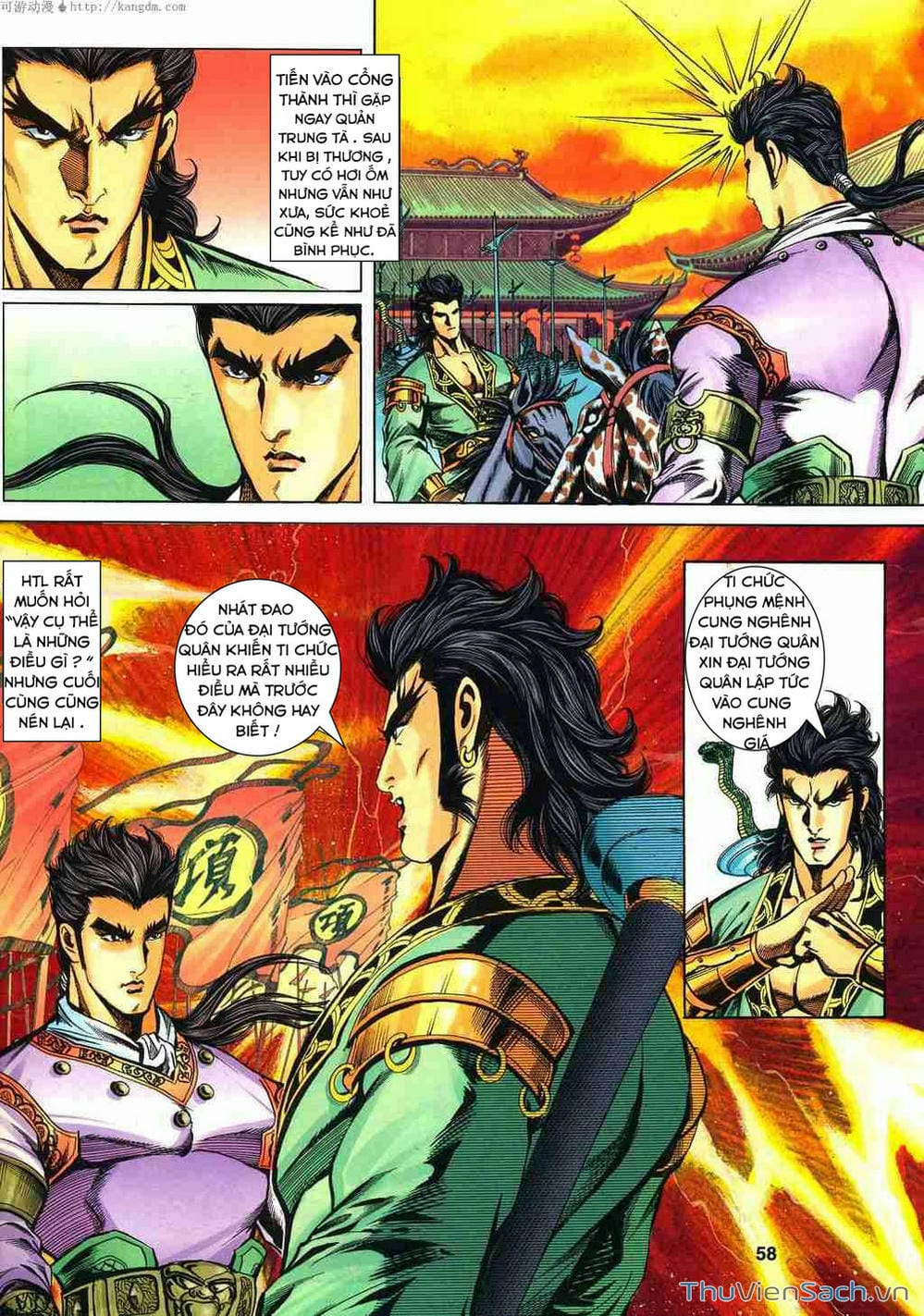 Truyện Tranh Tầm Tần Ký trang 3