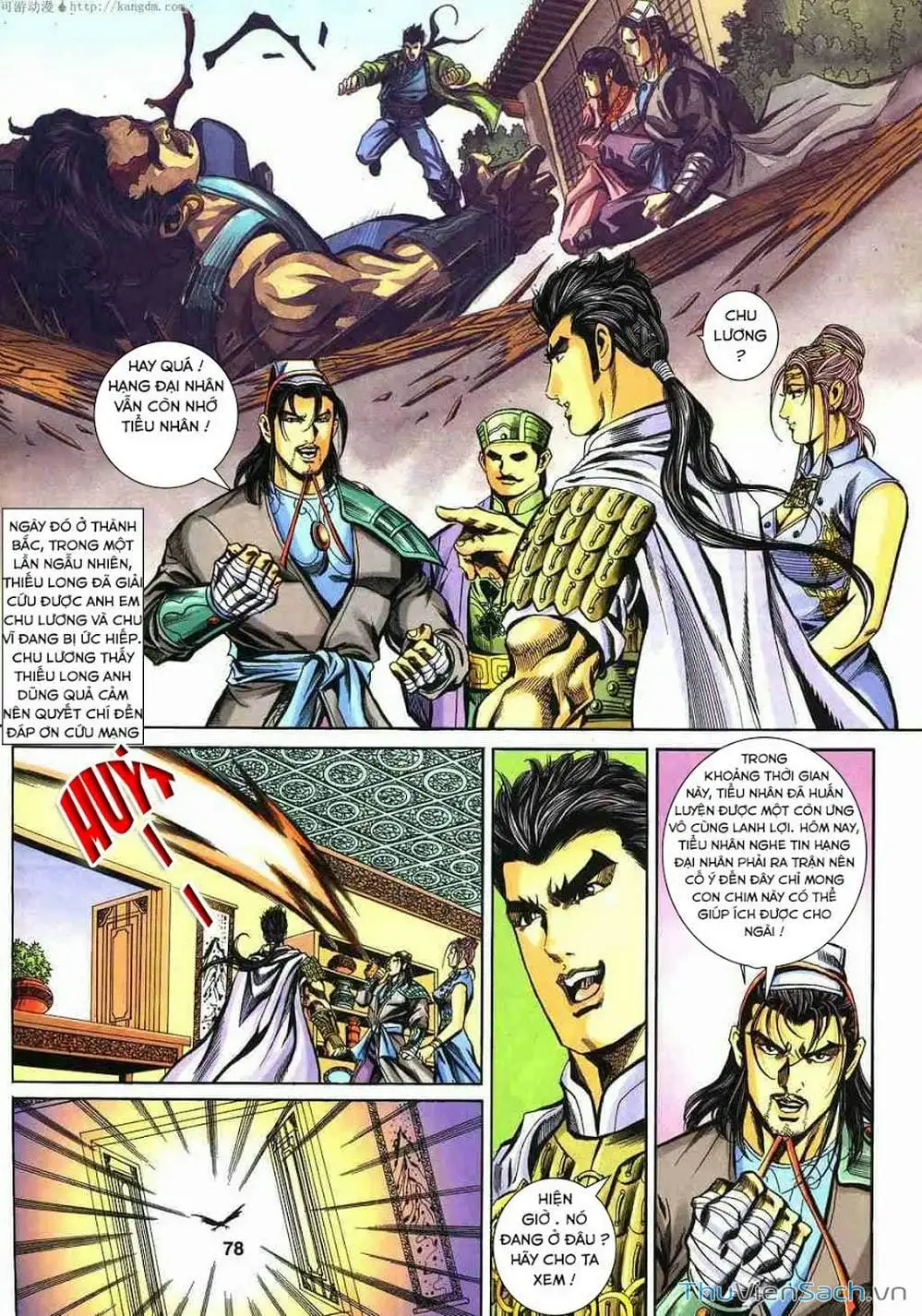 Truyện Tranh Tầm Tần Ký trang 3