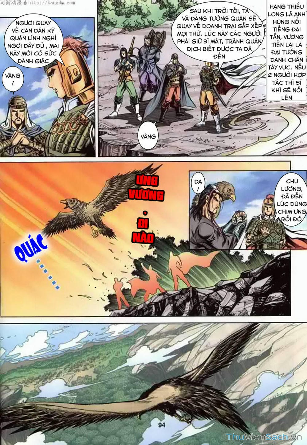 Truyện Tranh Tầm Tần Ký trang 3