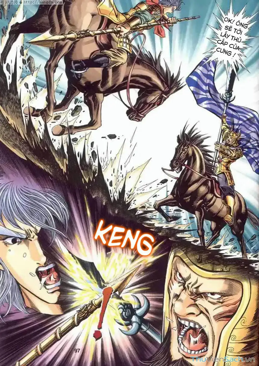 Truyện Tranh Tầm Tần Ký trang 3