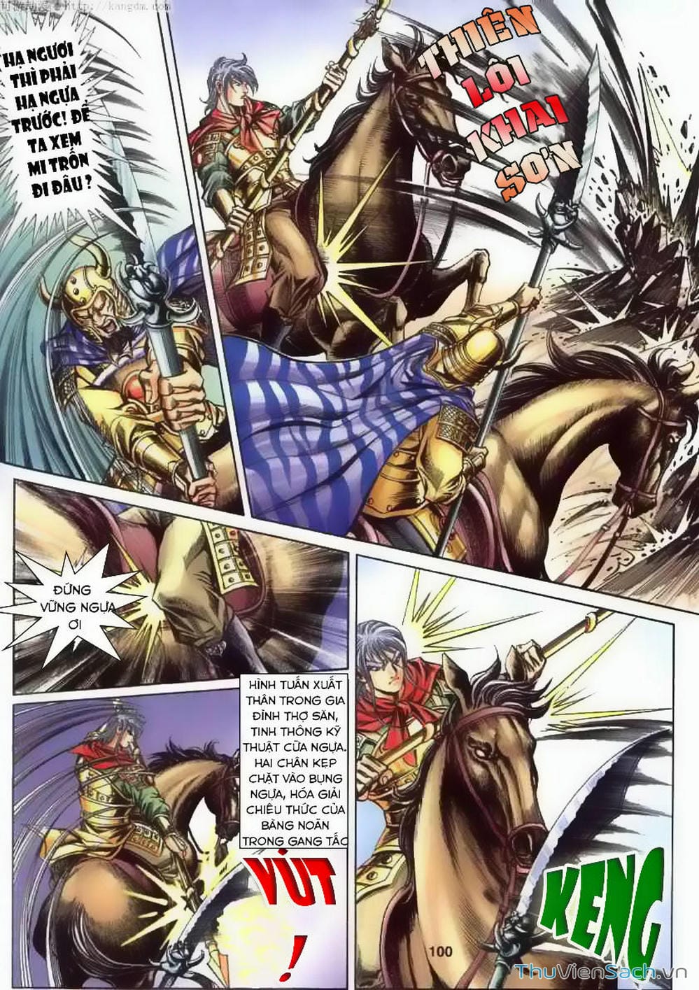 Truyện Tranh Tầm Tần Ký trang 3